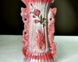 Vintage 80’s Kitsch Iridescent Pink Rose Vase Ornate Detailed Painted Dé... - $24.99