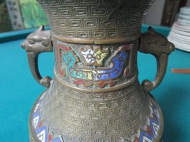 Item image 13