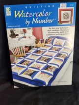 Watercolor by Number Quilting Quilt Leaflet Patterns 141191 House Birches - £4.55 GBP