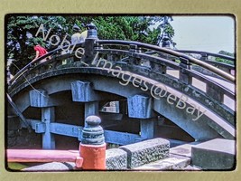 1966 Tsuruoka Hachiman Shrine Taiko Bridge Kamakura Japan Kodachrome 35mm Slide - £3.50 GBP