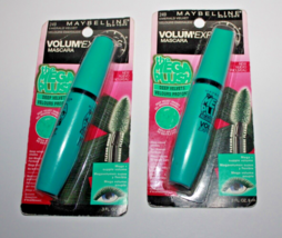 Maybelline Volum’Express Mascara The Mega Plush #249 Emerald Velvet Lot of 2 New - £10.46 GBP