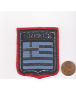 Vtg GREECE Patch-Travel Souvenir Vacation-Red Felt-Europe-Shield-Crest-Flag - $9.49