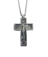 2 1/4&quot; Mount Athos Design Silver Plated 2 Sides Greek Orthodox Pectoral ... - $29.69