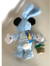 Walt Disney World Easter Mickey Mouse Bunny 2004 Plush Doll NEW image 3