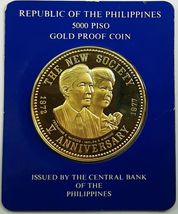 1977 Philippines 5000 Piso Gold Coin Ferdinand Marcos Imelda 69.5gms - £5,517.11 GBP