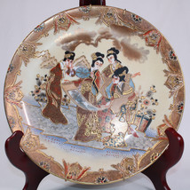 RARE Authentic 10&quot; Japanese Hand Painted Plate GEISHA Collectable Colorful Art - £12.34 GBP