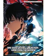 Solo Leveling Season 2: Arise From The Shadow (1-13) Anime DVD [English ... - $18.99