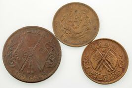 (1903-28) China, (2) 20 Cash &amp; (1) 100 cash Coin Lot of 3 Y# 5, 395.1, 4... - $269.84