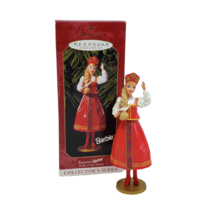 Vintage 1999 Hallmark Mattel Russian Barbie Doll Keepsake Christmas Ornament - £21.61 GBP