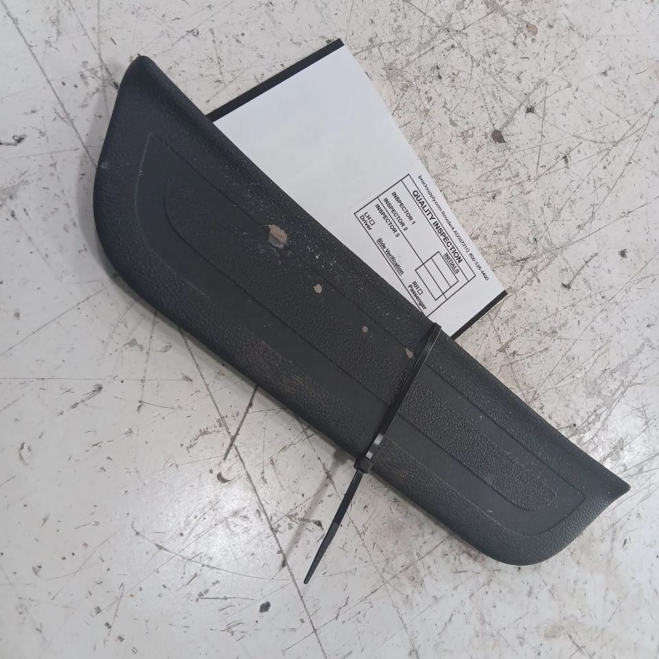 Hyundai Elantra Sill Trim Plate Door Jam Threshold Right Passenger Rear ... - $25.79