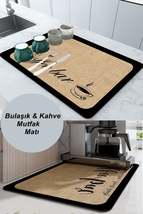 Magic Dish Washing Mat | Drying Mat 40x50 Dish Drying Mat Foldable Countertop Pa - £7.19 GBP