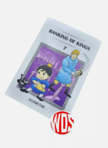 Item image 8