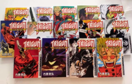 Item image 3