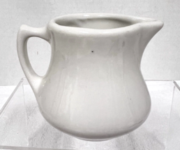 Vintage Hall White Pottery Small Creamer Milk Jug 2 3/4 inch - $273.89 MXN