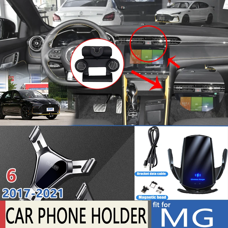 Car Mobile Phone Holder for MG 6 MG6 2017 2018 2019 2020 2021 Telephone Wireless - £14.21 GBP+
