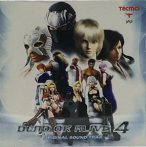 Dead or Alive 4 Original Sound Trax Soundtrack 2CD OST TECMO 2006 From Japan - £63.44 GBP