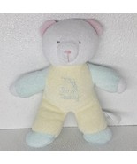 Vintage Bantam Pastel My First Teddy Baby Bear Plush Terrycloth Rattle 8.5&quot; - $76.04 CAD