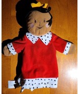 Ikea Gladlynt Queen in Red Dress Plush Hand Puppet Toy - 10&quot; Long - £5.46 GBP