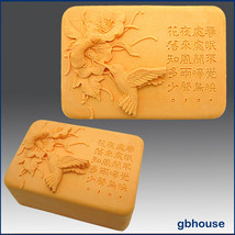 egbhouse, 2D Silicone Mold, Soap/plaster mold – Asian Hummingbird &amp; Spring Poem - £19.78 GBP