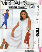 Vintage 1982 Misses&#39; DRESS &amp; JUMPSUIT McCall&#39;s Pattern 7979-m Size Mediu... - £9.38 GBP