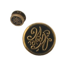 2 Weight Watchers Vintage Metal Pins Enamel Jewelery Award Brooch and pi... - $12.00
