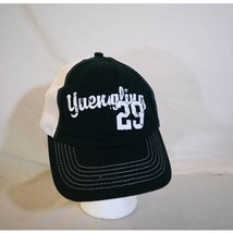 Yuengling 29 Baseball Hat - £15.51 GBP
