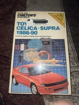 Toyota Celica Supra 1986-1990 Tune-up Shop Service Repair Manual Book Engine AC - $28.04