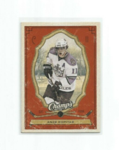 Anze Kopitar (Los Angeles) 2009-10 Upper Deck Champs Red Version Card #50 - £3.98 GBP