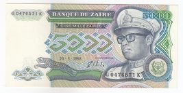 Zaire, 5000 Zaires, 1988, Banque Du zaire, P37, UNC, Rarest - $11.27