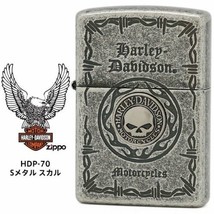 Harley-Davidson HDP-70 S Metal Skull Zippo Mib Rare - £63.39 GBP