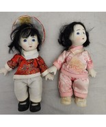 VTG Japanese Asian Dolls Painted Bisque Composition Strung Ethnic Clothe... - £31.10 GBP