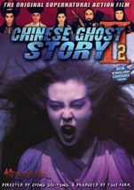 Chinese Ghost Story 2 -Hong Kong Kung Fu Martial Arts Action movie DVD - £17.78 GBP