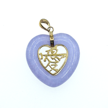 14K Lavender Jade Heart Pendant Chinese Symbol 1&quot; X 1&quot; - £163.63 GBP