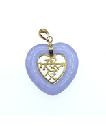 14K Lavender Jade Heart Pendant Chinese Symbol 1&quot; X 1&quot; - £162.63 GBP