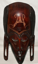 Vintage African Tribal Mask Sculpture Hand Carved Wooden Mask Wall Hanging Kenya - £27.37 GBP