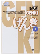 GENKI I: An Integrated Course in Elementary Japanese (2nd Edition) - £35.82 GBP