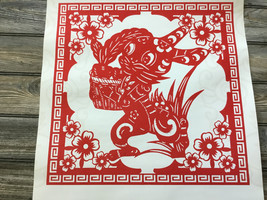 Chinese Folk Art Year of Rabbit Paper Cut Print From a Calendar June - $18.39