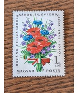 Hungary 1980 MNH Mi 3425 Sc 2645 Liberation from Nazi. WW2. Flowers, Pap... - $30.04 MXN