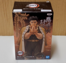 Bandai Demon Slayer Kimetsu No Yaiba Figure Gyomei Himejima A Banpresto Japan - £18.88 GBP