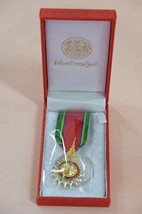 Member (Fifth Class) of the Most Exalted Order of the White Elephant Med... - $79.13