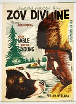 1935 Original Movie Poster Call Of The Wild Jack London Clark Gable Serbian - £627.22 GBP