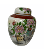 Japanese Ginger Jar Hand Painted Pheasants With Gold Trim And Lid Very Nice - $496.64 MXN