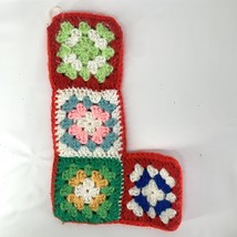 Vintage Granny Square Christmas Stocking Crocheted Handmade Cottagecore ... - $20.00