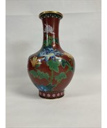 Cloisonne Red Vase Chinese midcentury Brass Flower Design - 15.25&quot;H - $39.59