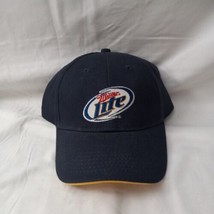 Miller Lite Beer Adjustable Baseball Cap Hat Brand New Bar Brewery  - $18.80