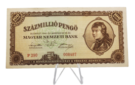 Hungary banknote ~ 100 million pengo 1946 post war hyperinflation P-124 - £15.47 GBP