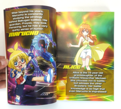 Item image 13