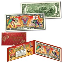 2024 DANCING DRAGONS Lunar New Year of Dragon $2 US Bill with Envelope &amp; Folio - £11.89 GBP