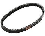 Daytona Reinforced V-belt drive for motorcycles DIO-ZX (94-02) and other... - $40.98