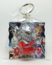 1997 Ultraman Ultra-Seven Figure Keychain Key Ring - Banpresto Japanese Anime - £12.41 GBP